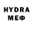 Метамфетамин Methamphetamine Daweida