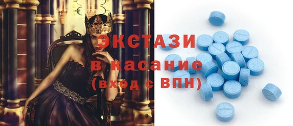 прущая мука Алексин