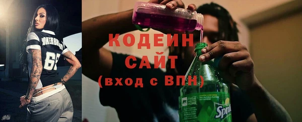 экстази Абинск