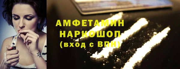 дживик Алексеевка
