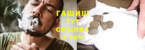 дживик Алексеевка