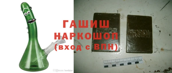 дживик Алексеевка