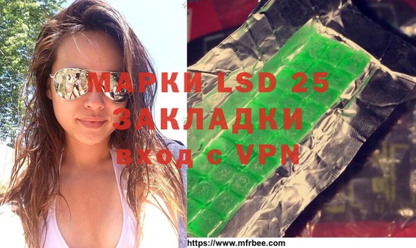 марихуана Переславль-Залесский