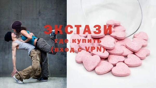прущая мука Алексин