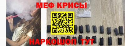 героин Бердск