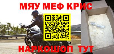 гашиш Белореченск