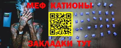 героин Бердск