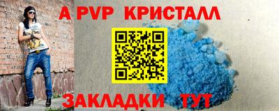 гашиш Белореченск