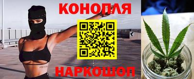 бошки Белорецк