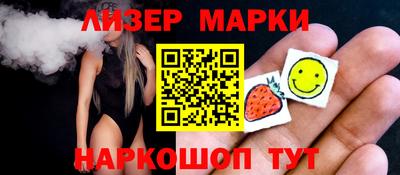бошки Белорецк