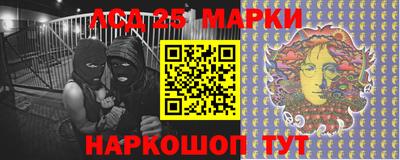 бошки Белорецк