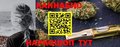 героин Бердск