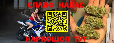 героин Бердск