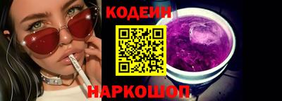 гашиш Белореченск