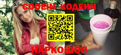 бошки Белорецк