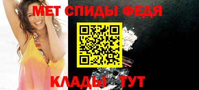 героин Бердск