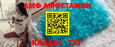 бошки Белорецк