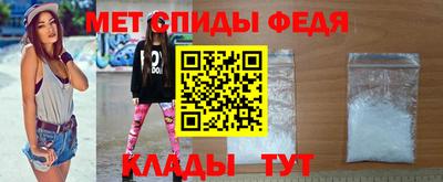 гашиш Белореченск