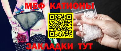 гашиш Белореченск