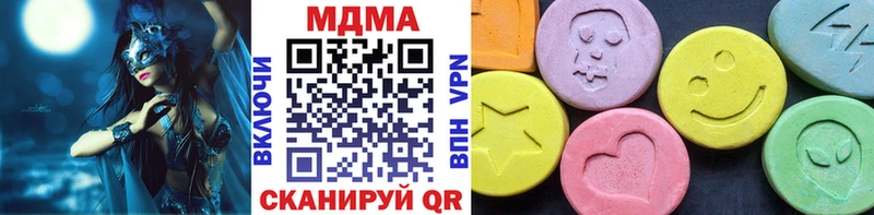 закладка  Темрюк  MDMA молли 