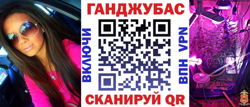 Шишки марихуана конопля  наркотики  Темрюк 